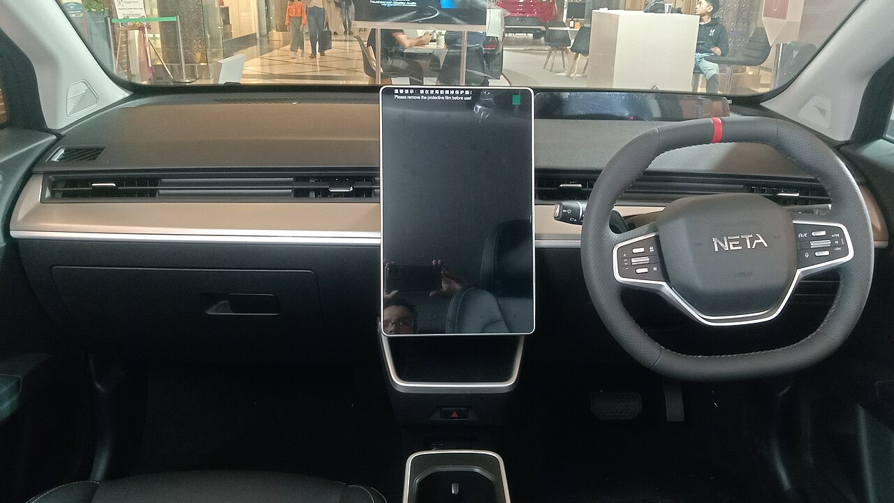 Neta V-II 2026 In-Depth Analysis: Best Choice for You?